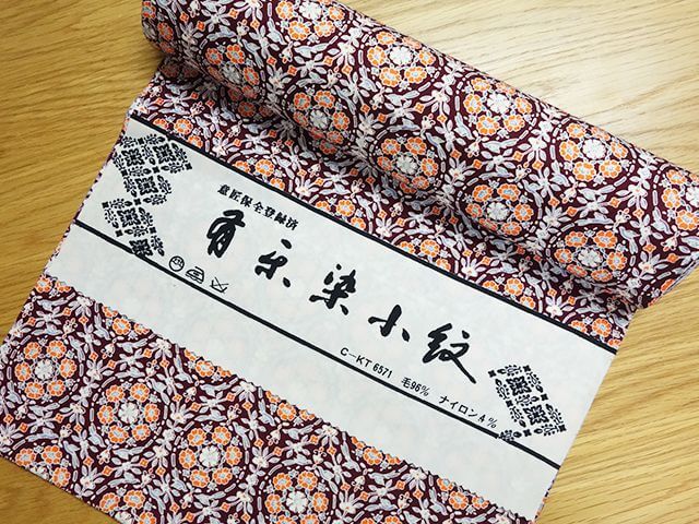 着物リメイクワイドパンツの作り方と型紙 | 作り方と型紙 OHARICO