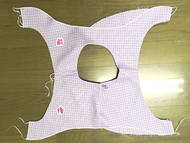 襟ぐり、袖ぐりの始末