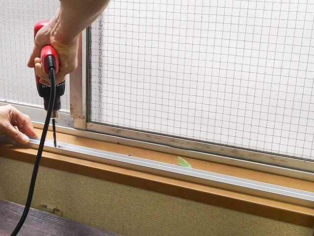 二重窓のレール