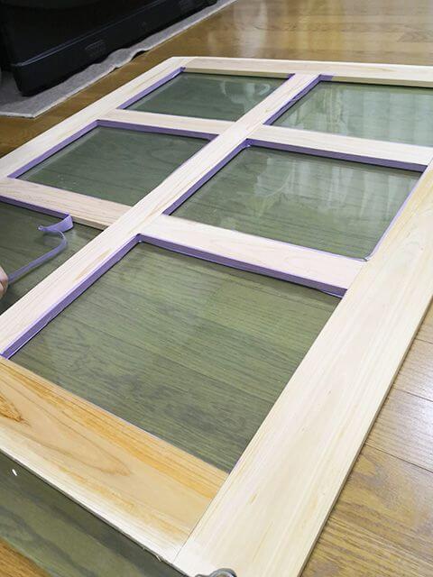 窓の内側をマスキング