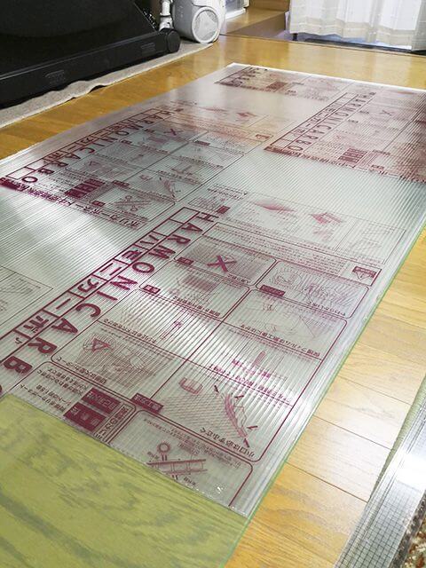 ポリカーボネート