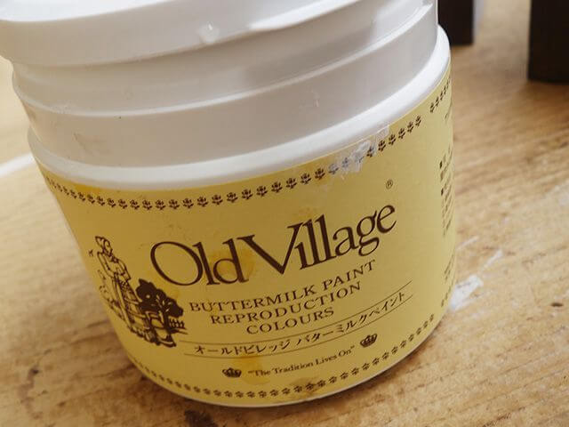 バターミルクペイント