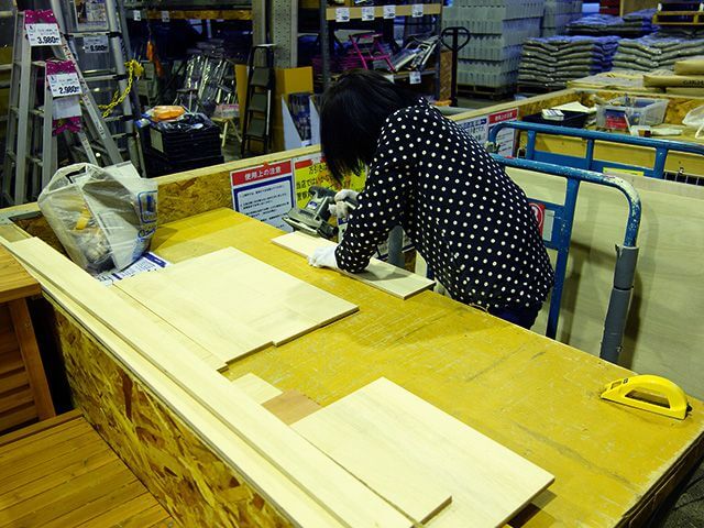 ホームセンターセルフ工房