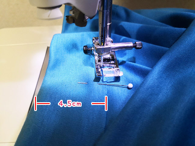 ウエストゴムを入れる部分を縫う