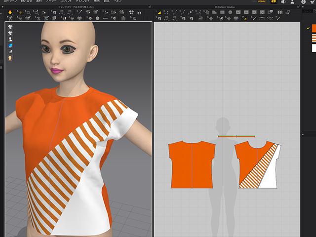 3Dデザイン型紙