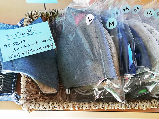 クリーニング屋さんのマスク