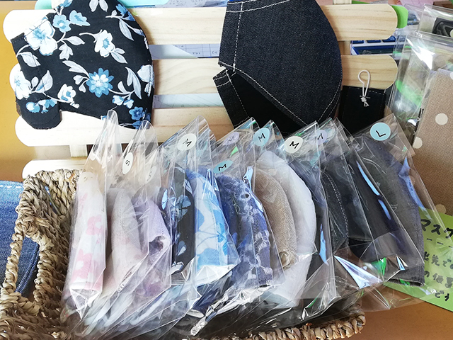 マスクディスプレイ