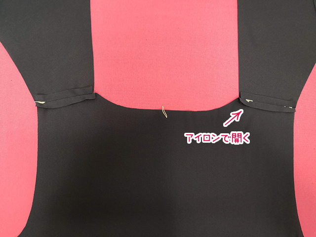 肩を割りアイロン