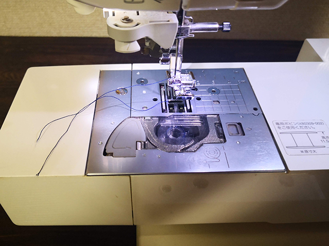 コンシールファスナー押さえ