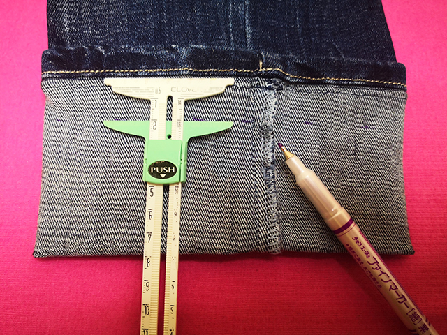 縫い代の長さを測る